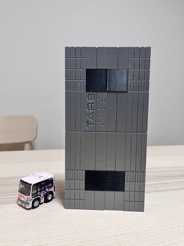 Tars Interestellar - Imagen 3